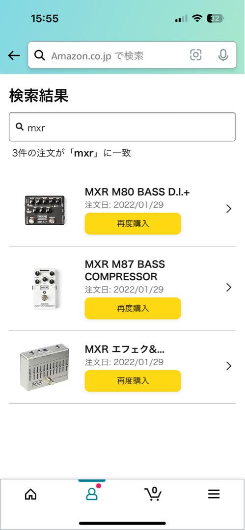 【超美品】MXR M80 bass d.i.+