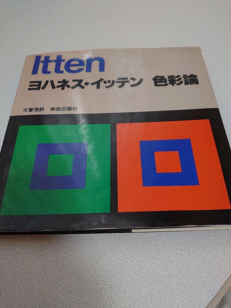 全巻帯あり】ビジョナリーカンパニーシリーズ全巻セット