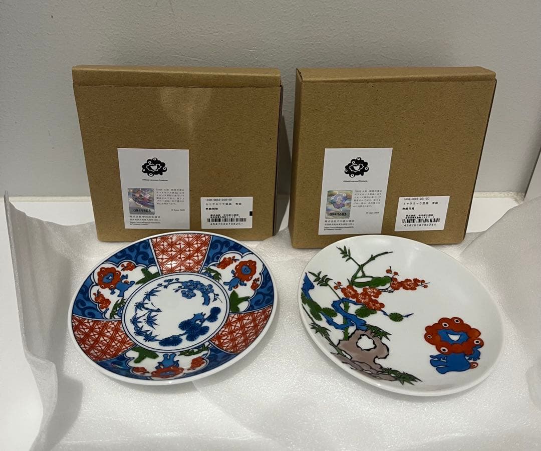 中川政七商店　ミャクミャク　豆皿　有田焼　まめ皿　色絵間取　色絵花鳥　万博