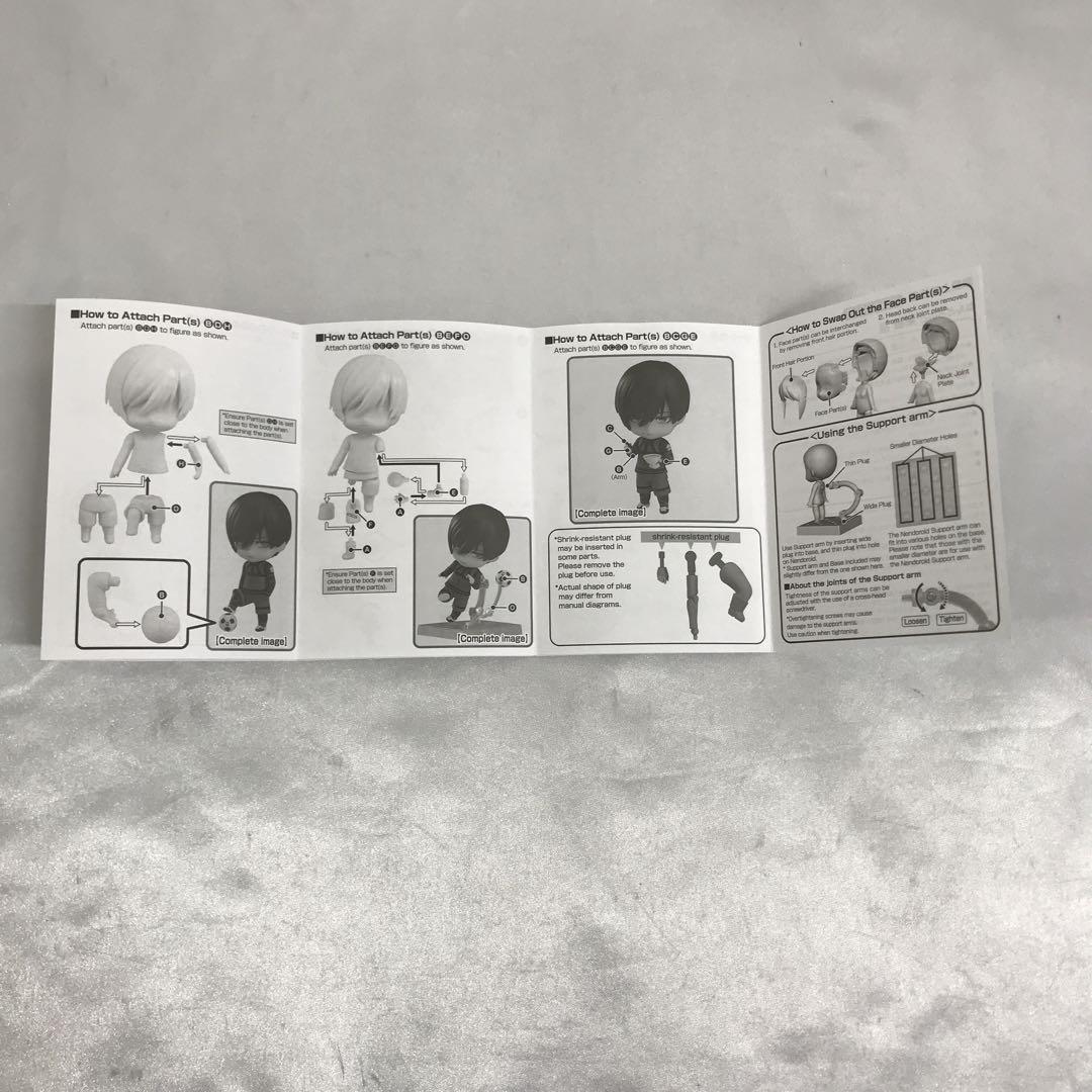 ねんどろいど 糸師凛 「ブルーロック」
