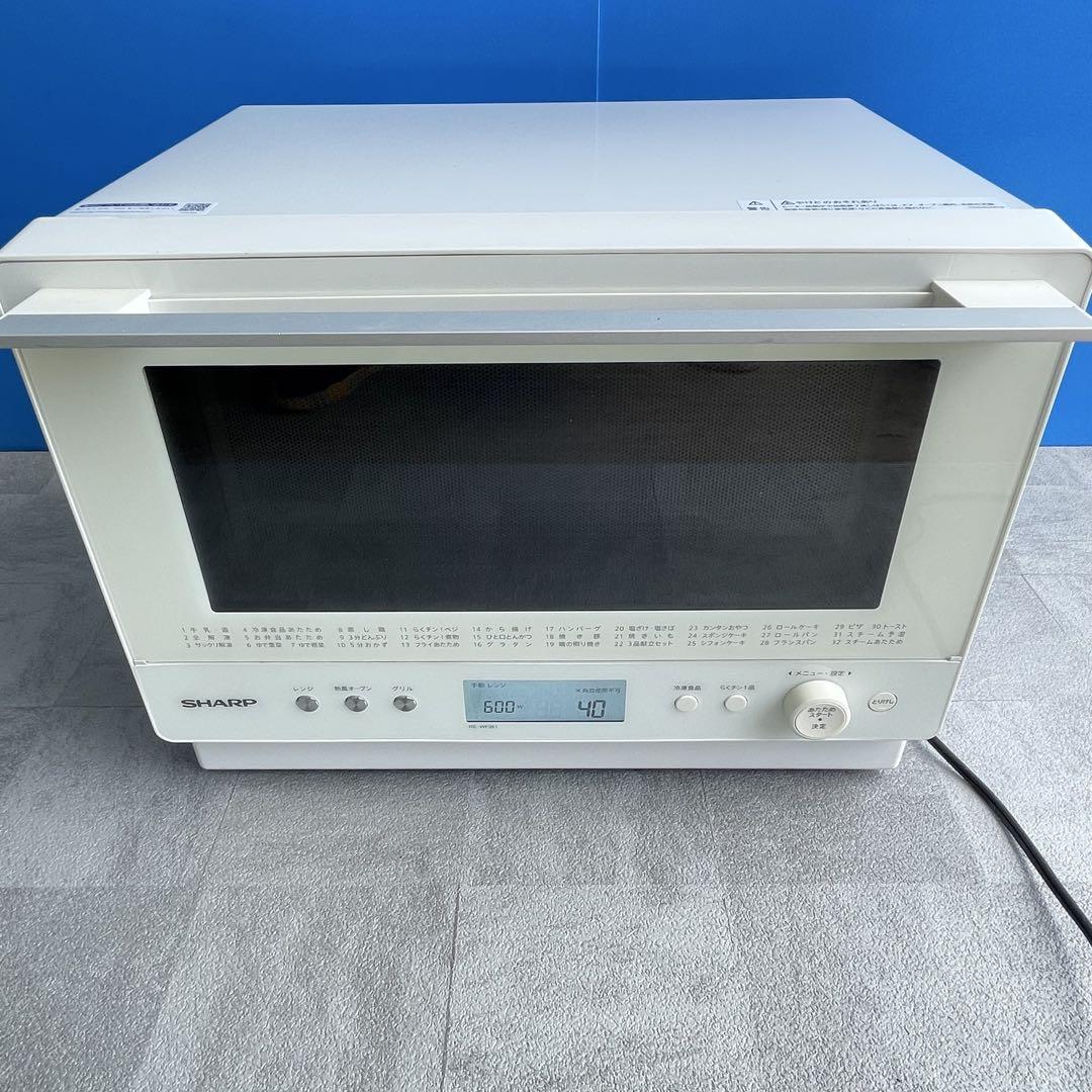 Amazon | シャープ 過熱水蒸気 オーブンレンジ 26L
