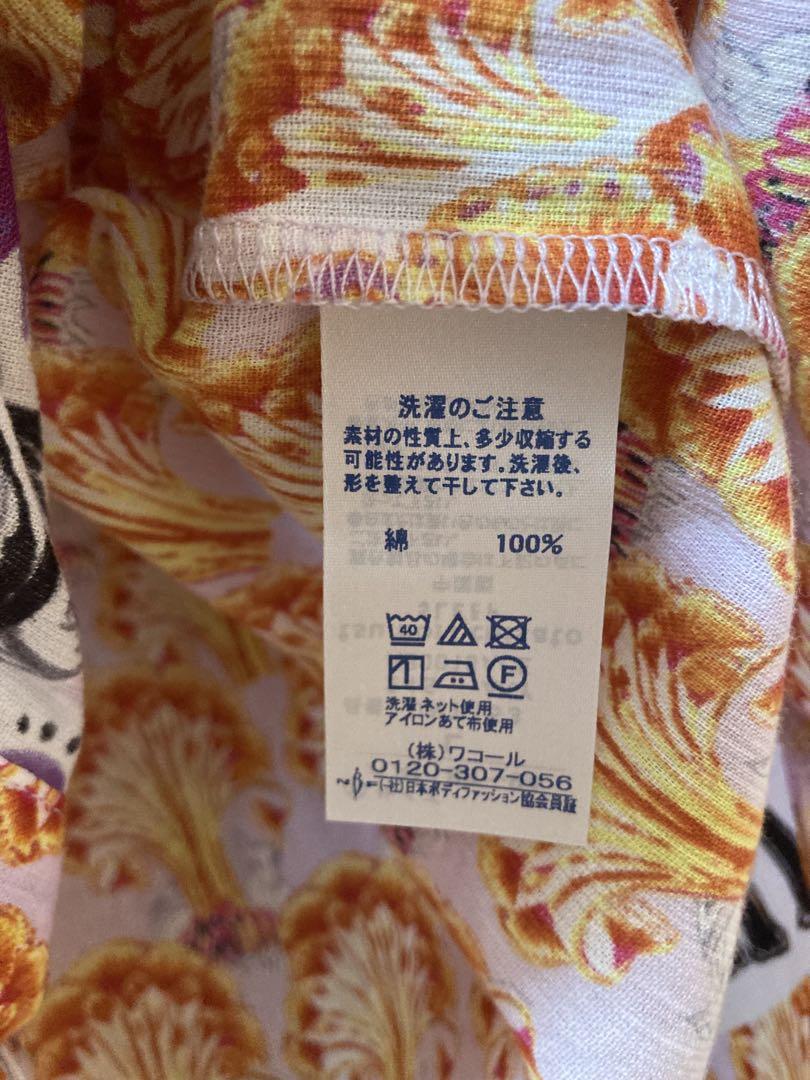 新品！ワコール ツモリチサト ワンピース ルームウェア Lサイズ