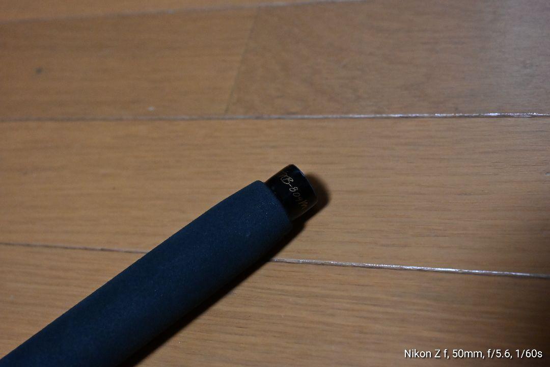 IRONTOMAHAWK 809M　Nature Boys　キャスティング