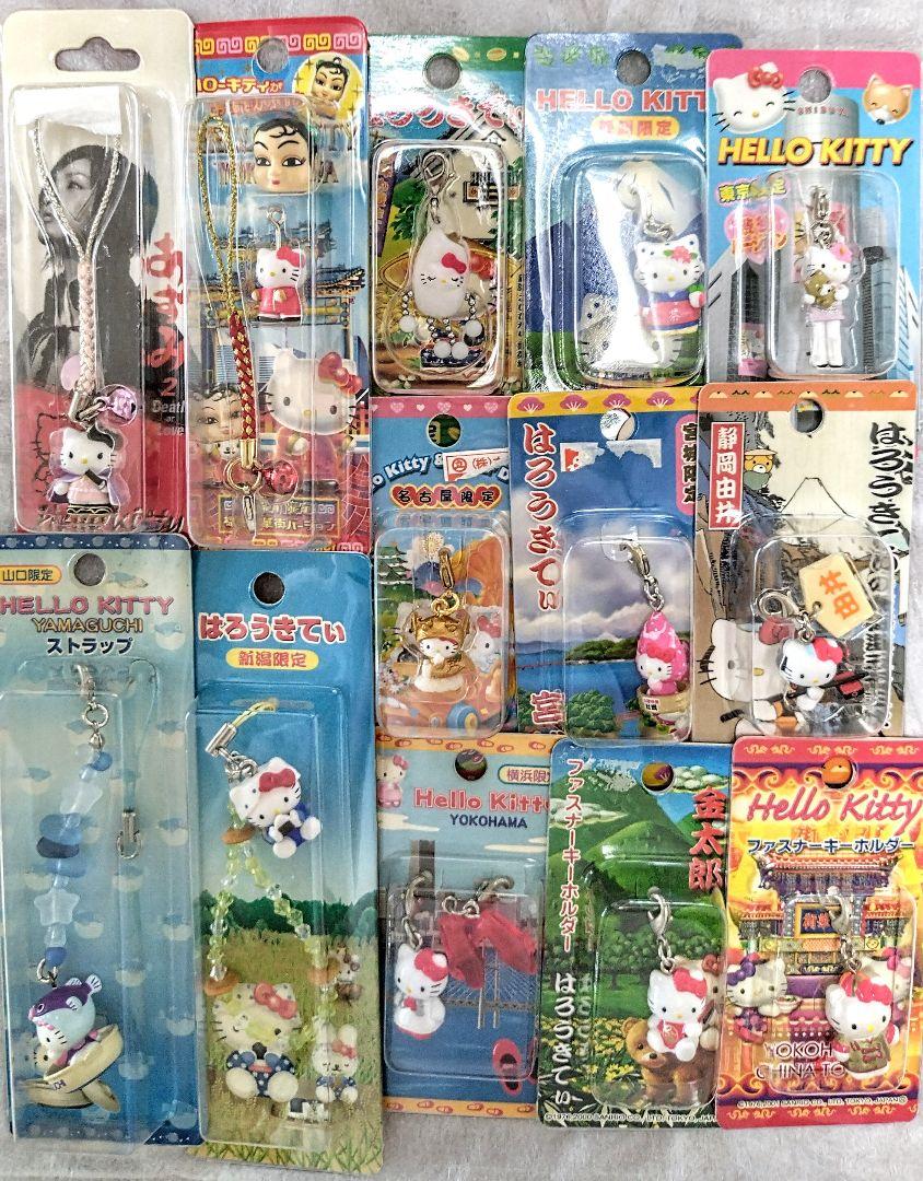 ご当地キティ　まとめ売り