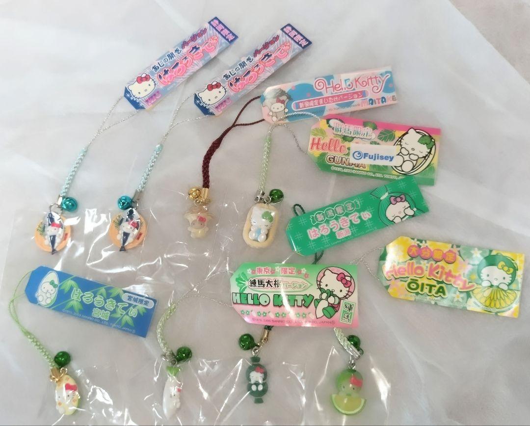 ご当地キティ　まとめ売り