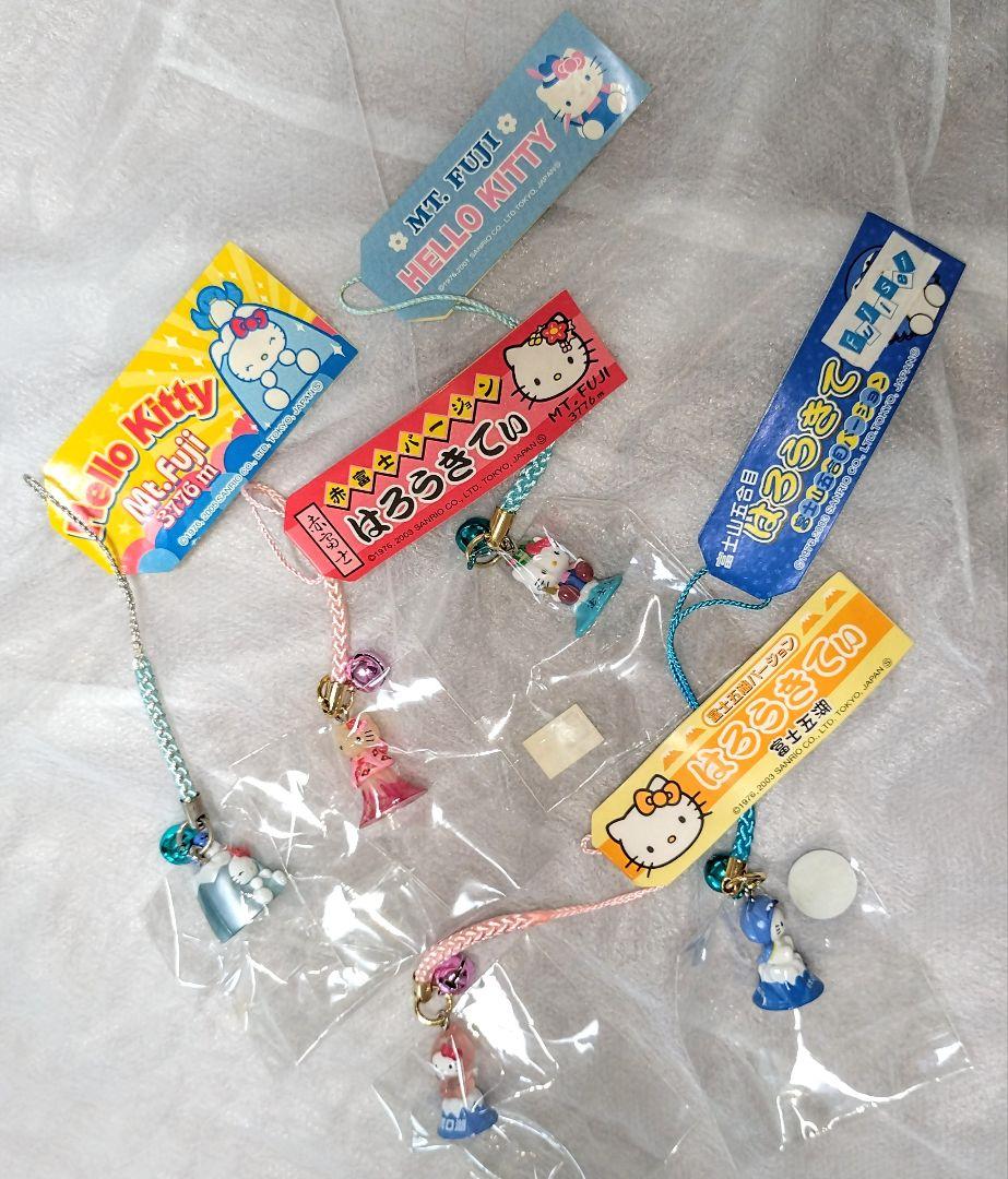 ご当地キティ　まとめ売り