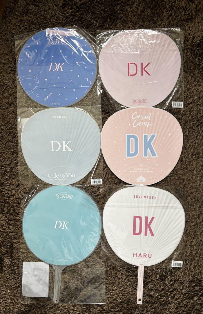 SEVENTEEN ドギョム　DK グッズまとめて