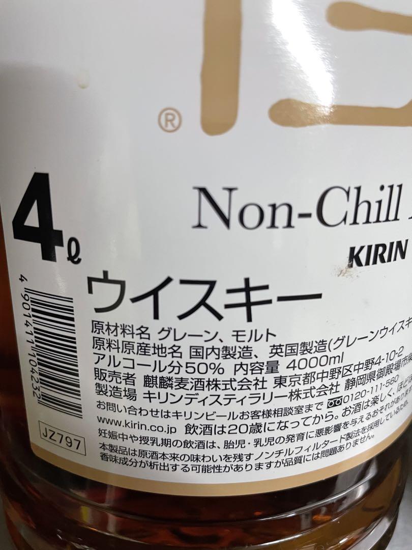 ウィスキー陸　4L　ペットボトル