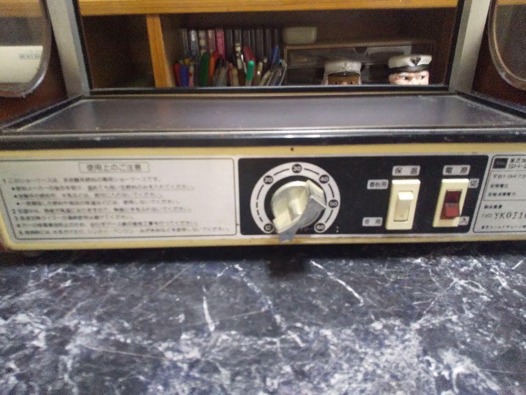 激安正規  昭和レトロ ウォーマー アンティーク東芝加温ショーケース アンティーク雑貨