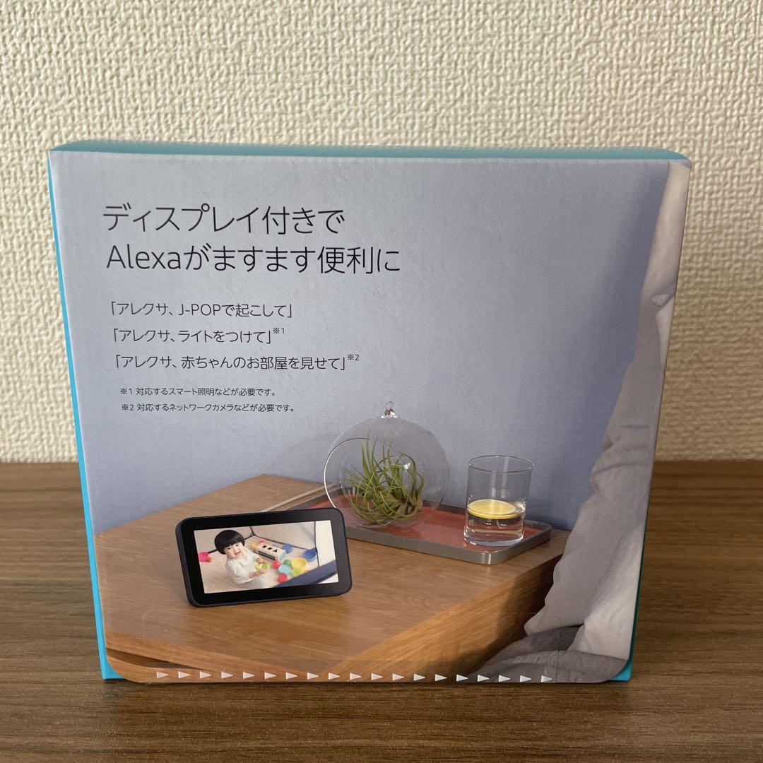 Amazon Echo Show 5 第2世代 《新品•未開封》 - メルカリ