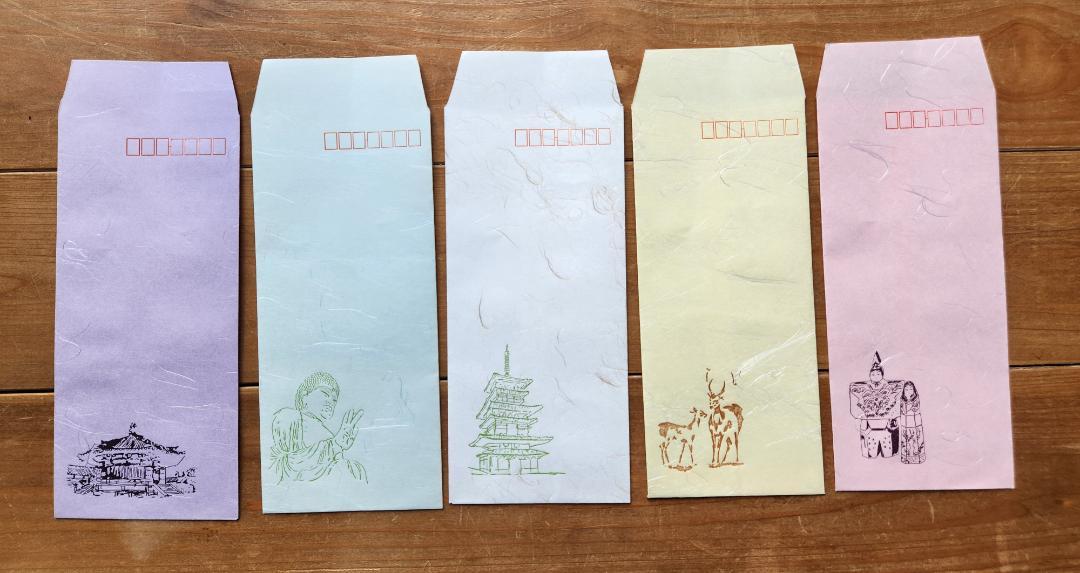 奈良だより便箋2冊封筒5枚セット