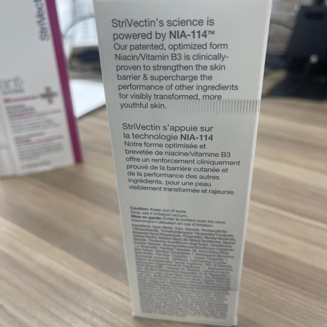 国内正規品】新品・未開封 Strivectin ストリベクチン 60ml