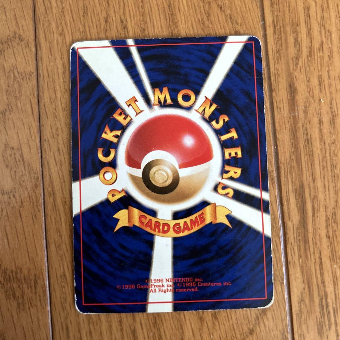 アイリン ルギア・オーダイル ポケモンカードセット
