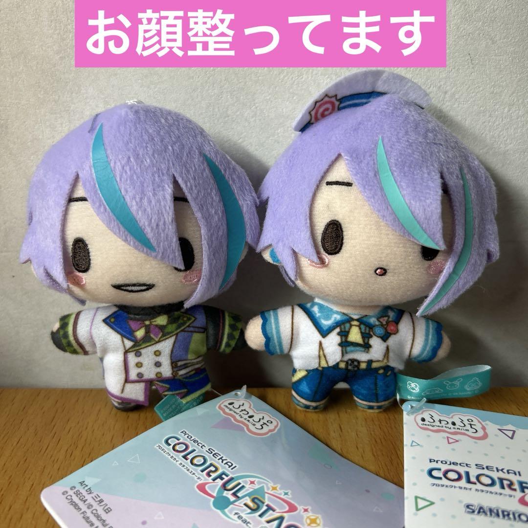 みかん様 リクエスト 2点 まとめ商品