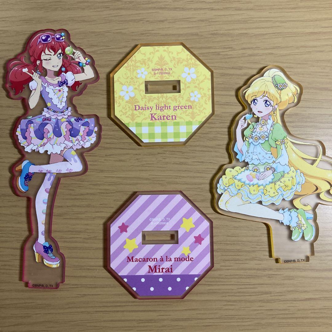 アイカツフレンズ アクリルスタンド ラブミーティア