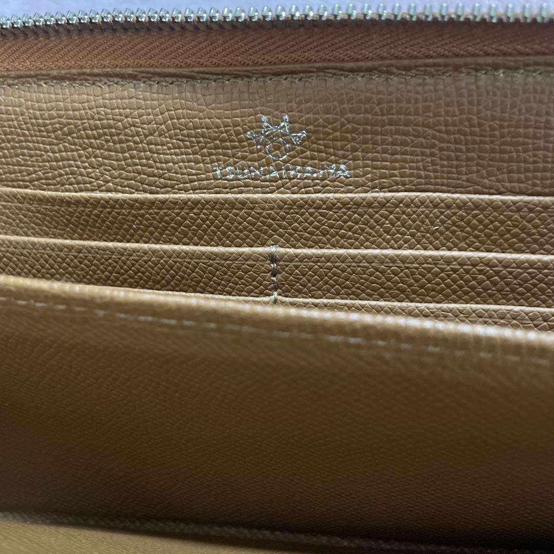 ツナイハイヤ 長財布