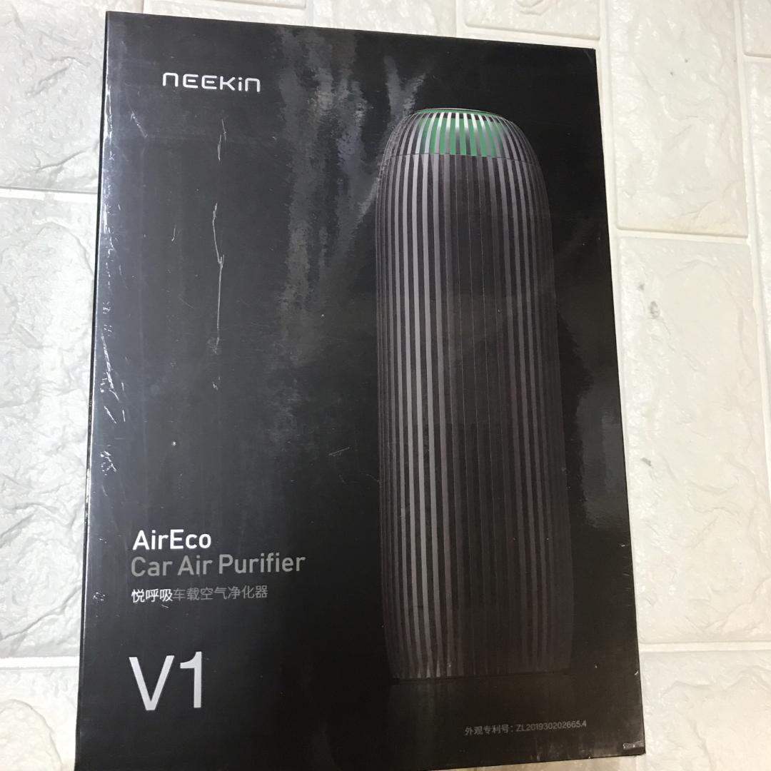 30%割引福袋 大特価☆車載用 空気清浄機 除菌 消臭 空気清浄器 花粉対策 車内消臭 空気清浄器 冷暖房/空調-NEVADAHELPDESK.ORG 30%割引福袋 大特価☆車載用 空気清浄機 除菌 消臭 空気清浄器 花粉対策 車内消臭 空気清浄器 冷暖房/空調-NEVADAHELPDESK.ORG