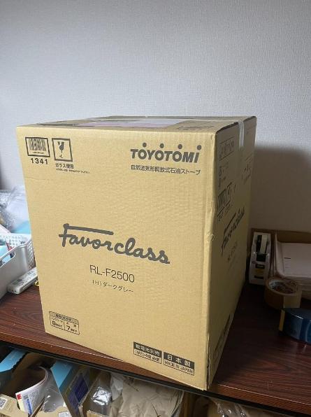 新品 RL-F2500(H) トヨトミ 対流形石油ストーブ ダークグレー K64
