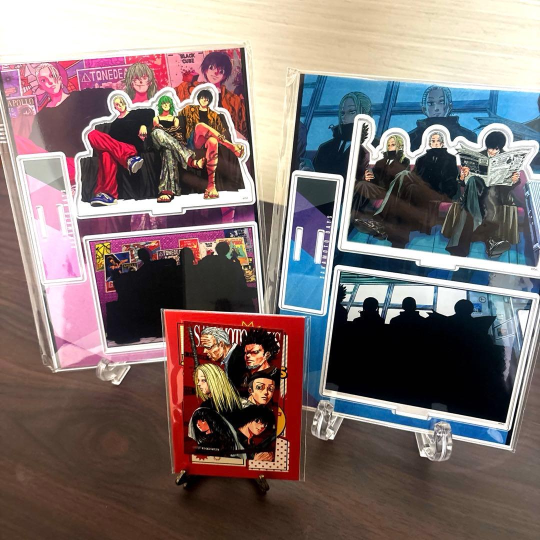 【新品未開封】サカモトデイズ　アクリルフィギュア　ブロマイド　３点セット