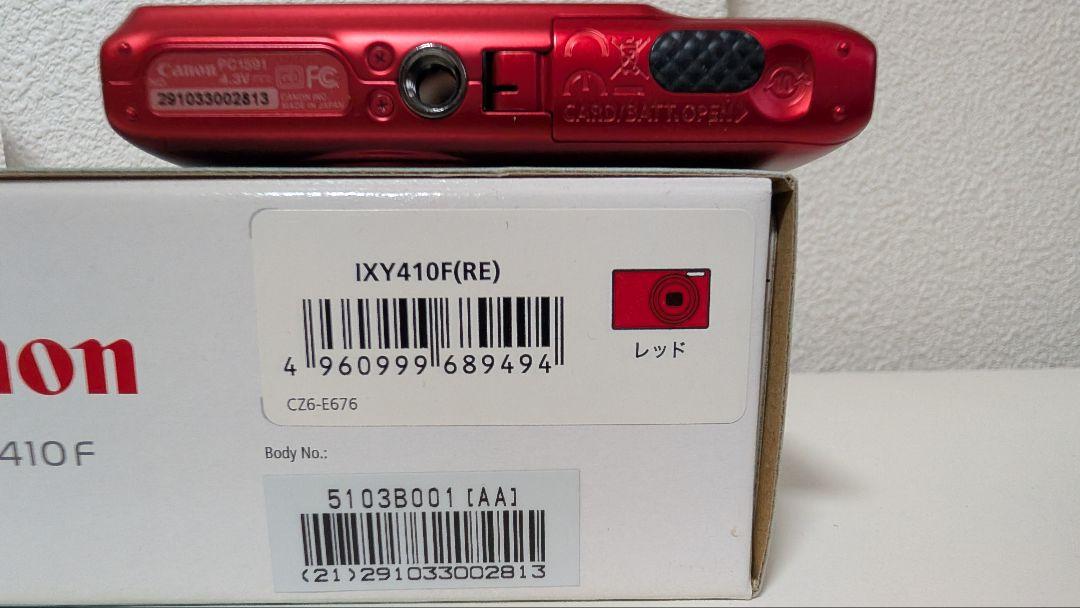 Canon デジタルカメラ IXY 410F レッド Canon IXY410F レッド コンパクトデジタルカメラ