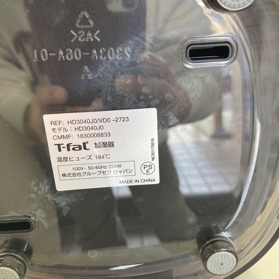 ティファール T-faL 加熱超音波式加湿器 HD3040J0