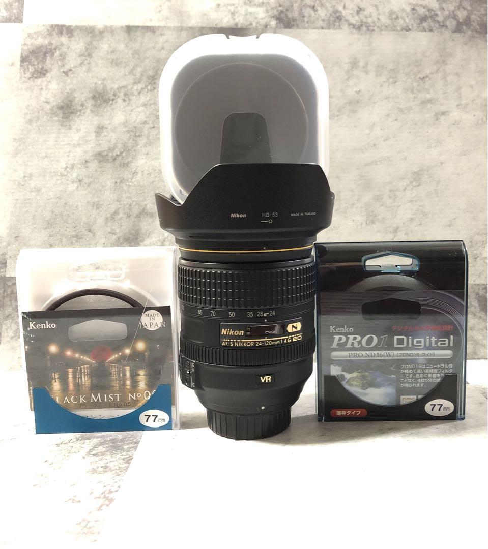 ニコンAF-S NIKKOR24-120mm f/4GEDVR フィルターセット