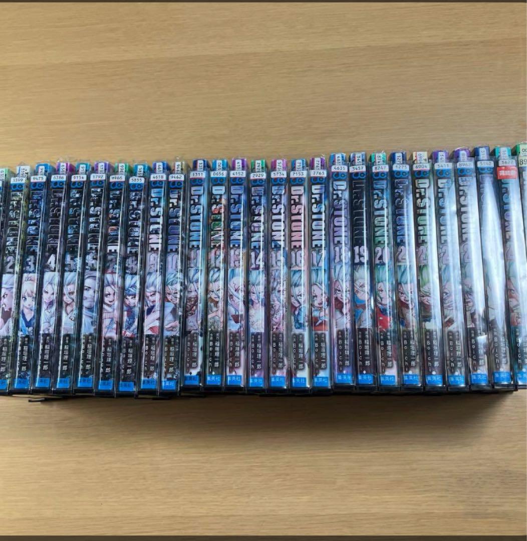 ドクターストーン 1〜27巻 全巻セット