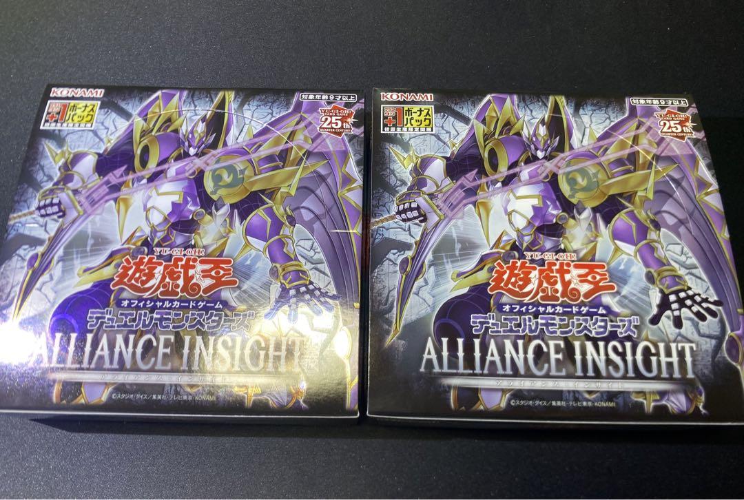 遊戯王 ALLIANCE INSIGHT BOX 2BOX シュリンク無し - メルカリ
