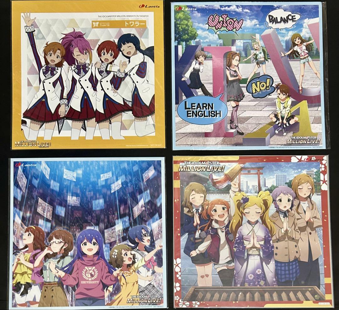 アイドルマスター ミリオンライブ! 特典 メガジャケ まとめ売り