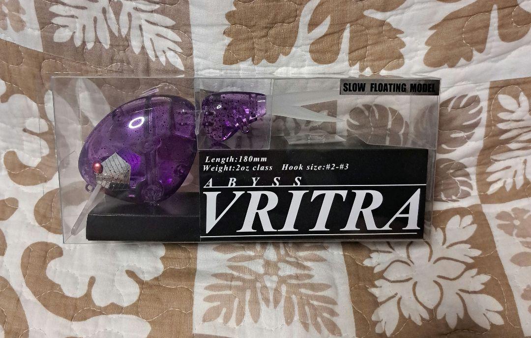 新品未使用☆アビス　ヴリトラ　スローフローティング　ルアー　トップ☆限定カラー