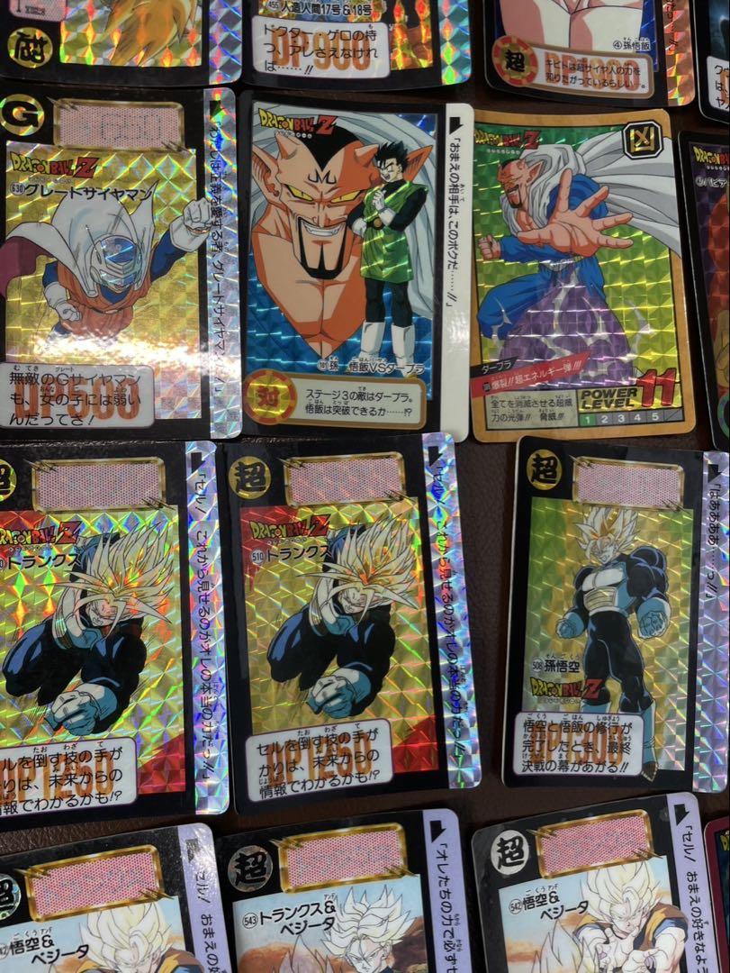 ドラゴンボールカードダス　キラセット