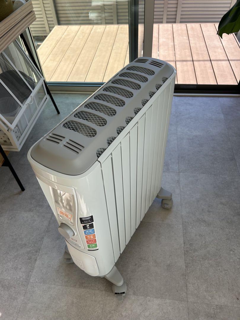オイルヒーター DeLonghi RHJ75V0915-GY