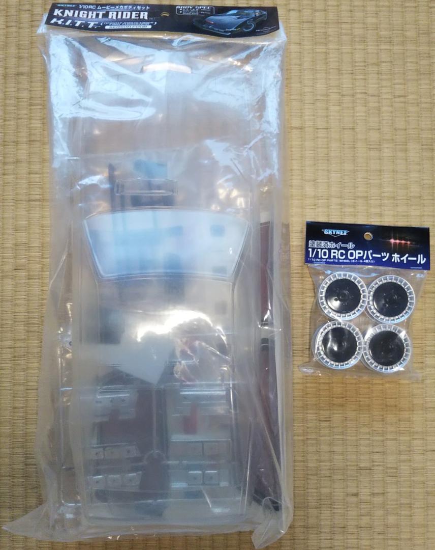 安い割引
【新品】ナイトライダー1/10ラジコンボディー&ホイール ホビーラジコン 安い割引
【新品】ナイトライダー1/10ラジコンボディー&ホイール ホビーラジコン