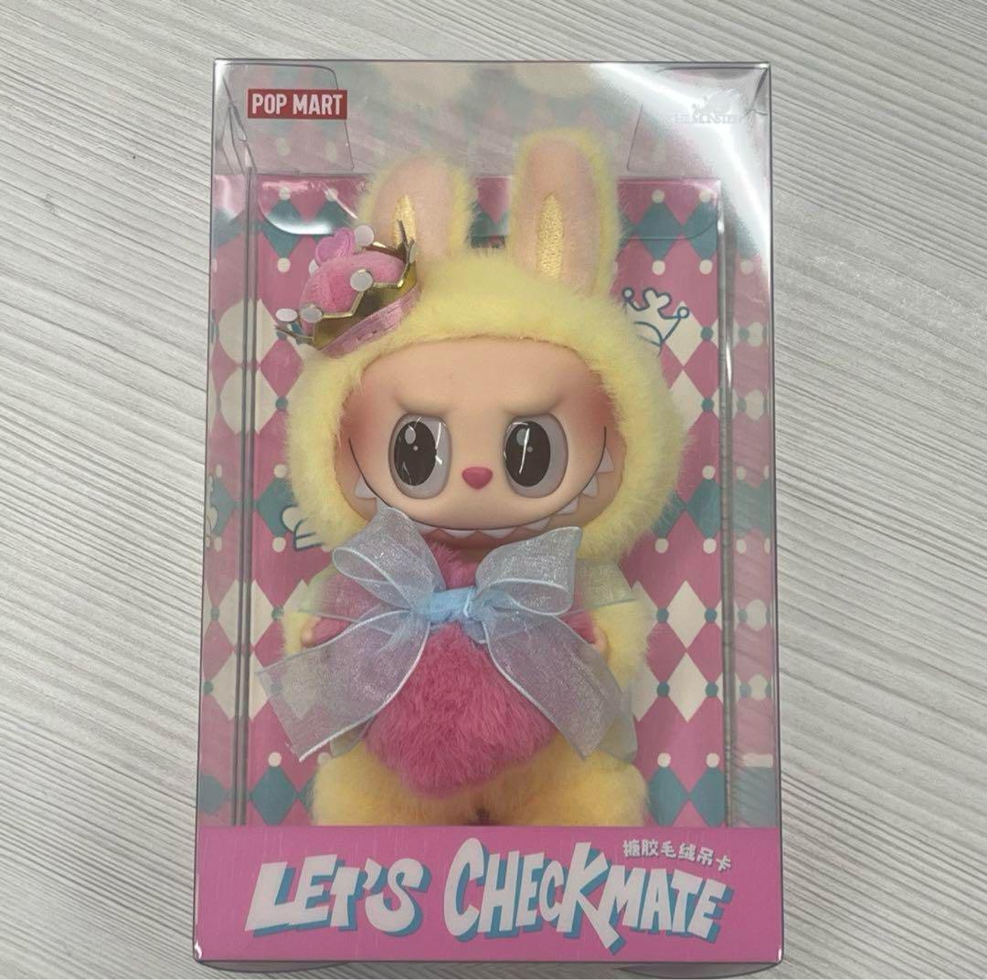 THE MONSTERS Lets Checkmateぬいぐるみペンダント10個 THE MONSTERS Lets Checkmate ぬいぐるみペンダント