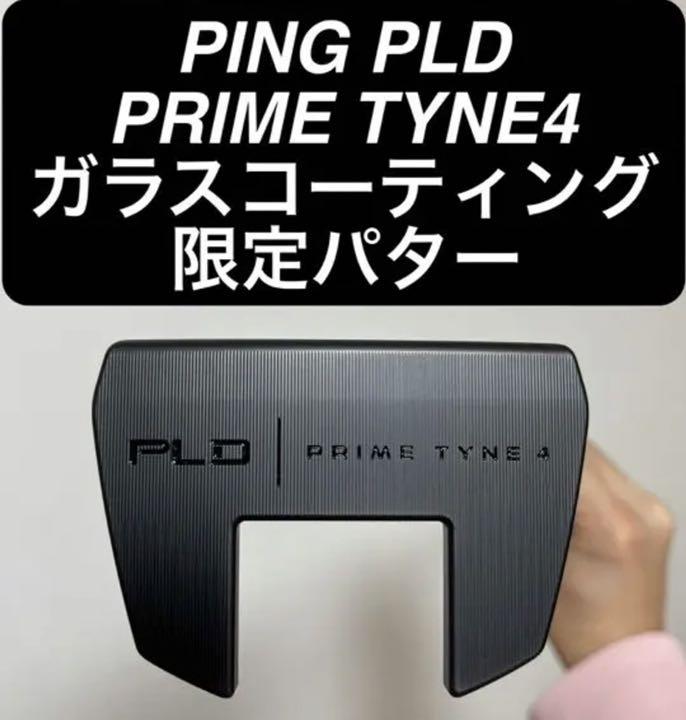 PINGパター研究開発室(PLD)から生まれたパター。