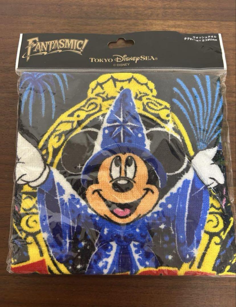 新品 タグ付き 香港ディズニー 海外ディズニー ミッキー ソーサラー 長傘 UV org.jpg