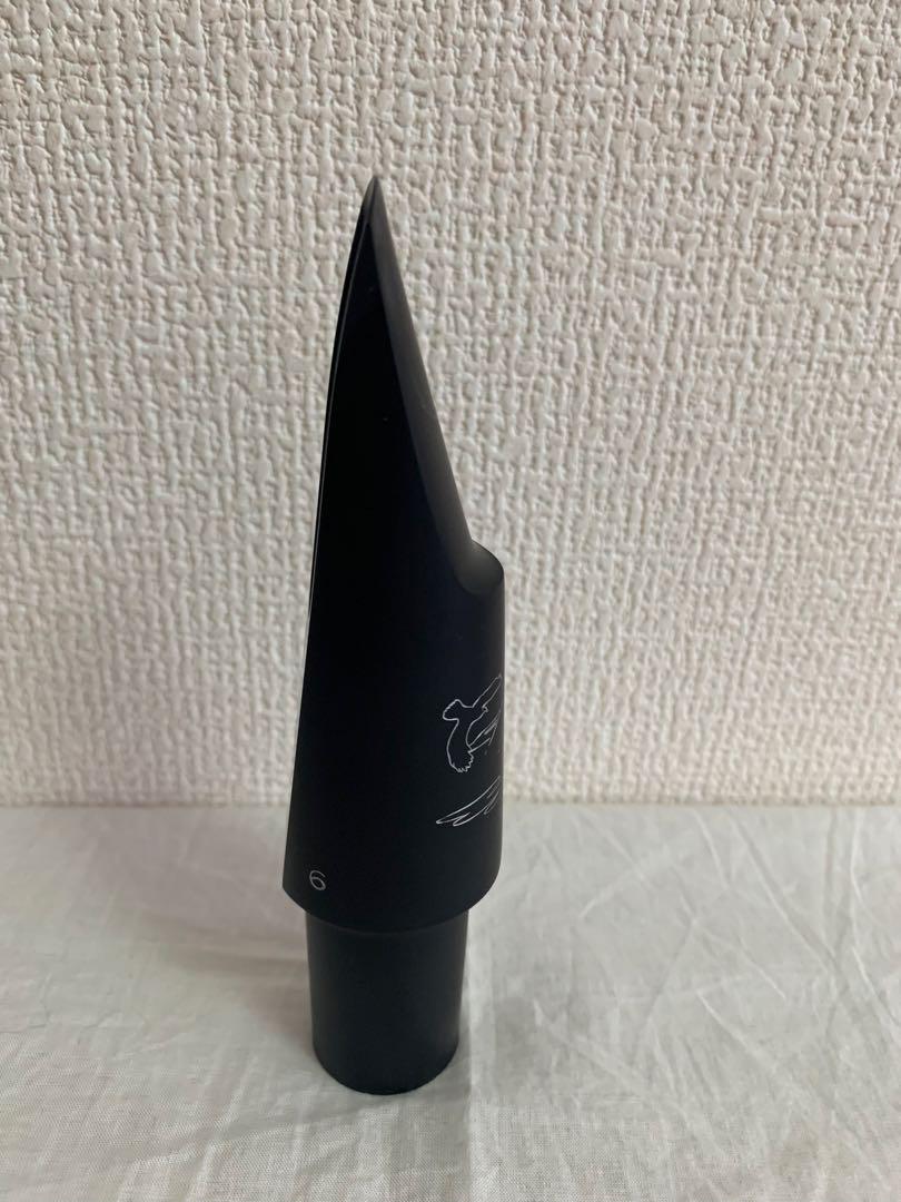 AIZEN バリトンサックス用マウスピース セット