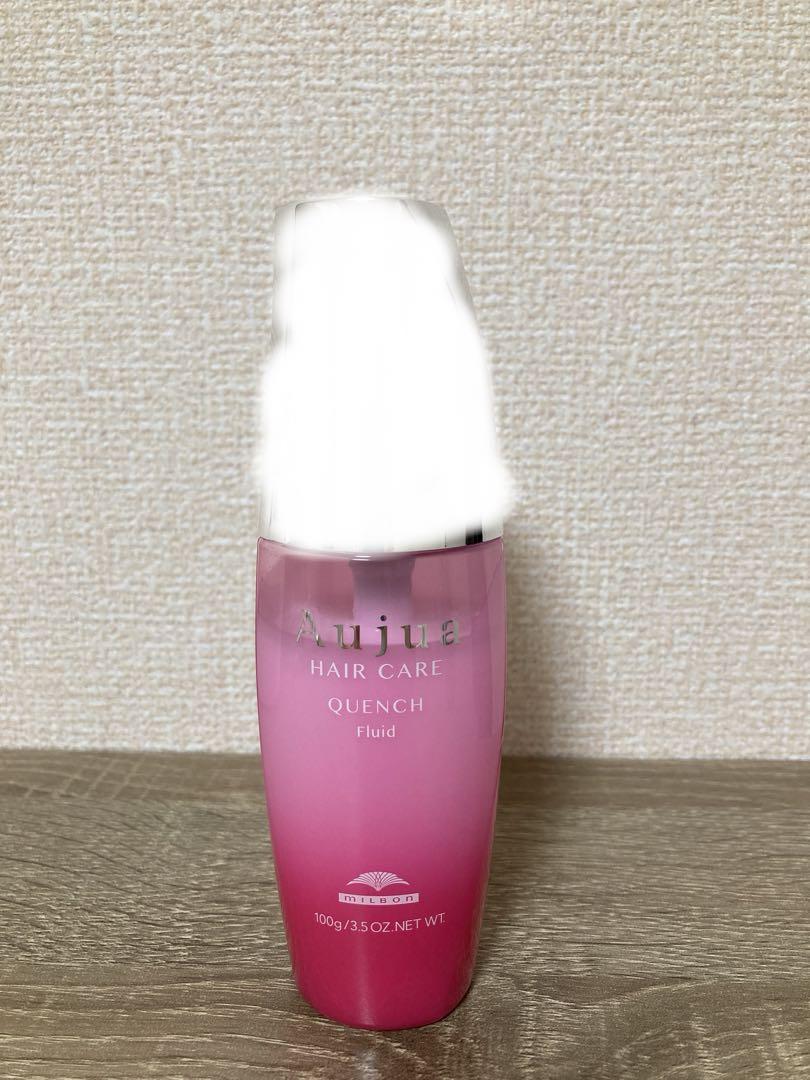 ミルボン Aujua オージュア クエンチ  フルイド100g