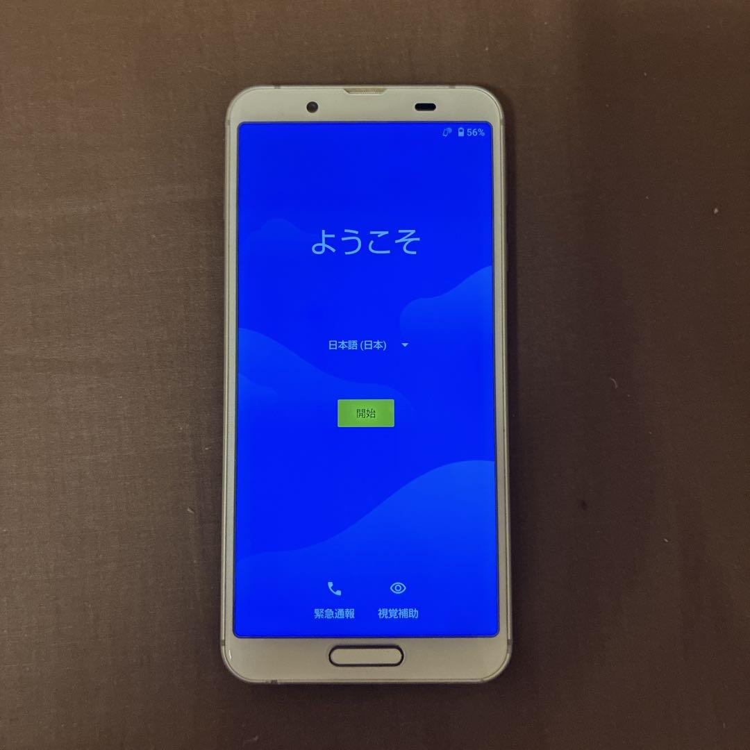 AQUOS sense3 64GB