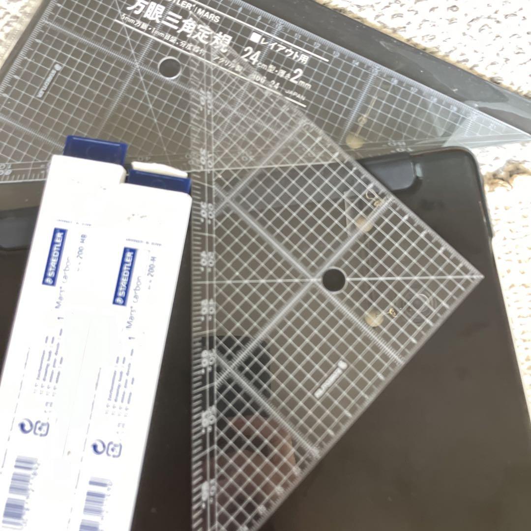 STAEDTLER ◾️方眼三角定規24㎝型◾️ホルダー芯 マルスカーボン