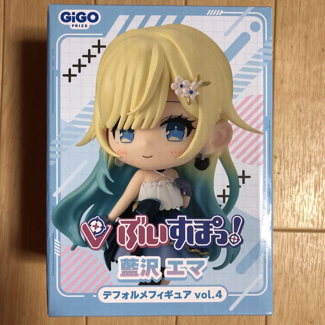 ぶいすぽっ！　GIGO限定デフォルメフィギュア 藍沢エマ 猫汰つな 神成きゅぴ 藍沢エマ】ぶいすぽっ！デフォルメフィギュアvol.4 - メルカリ