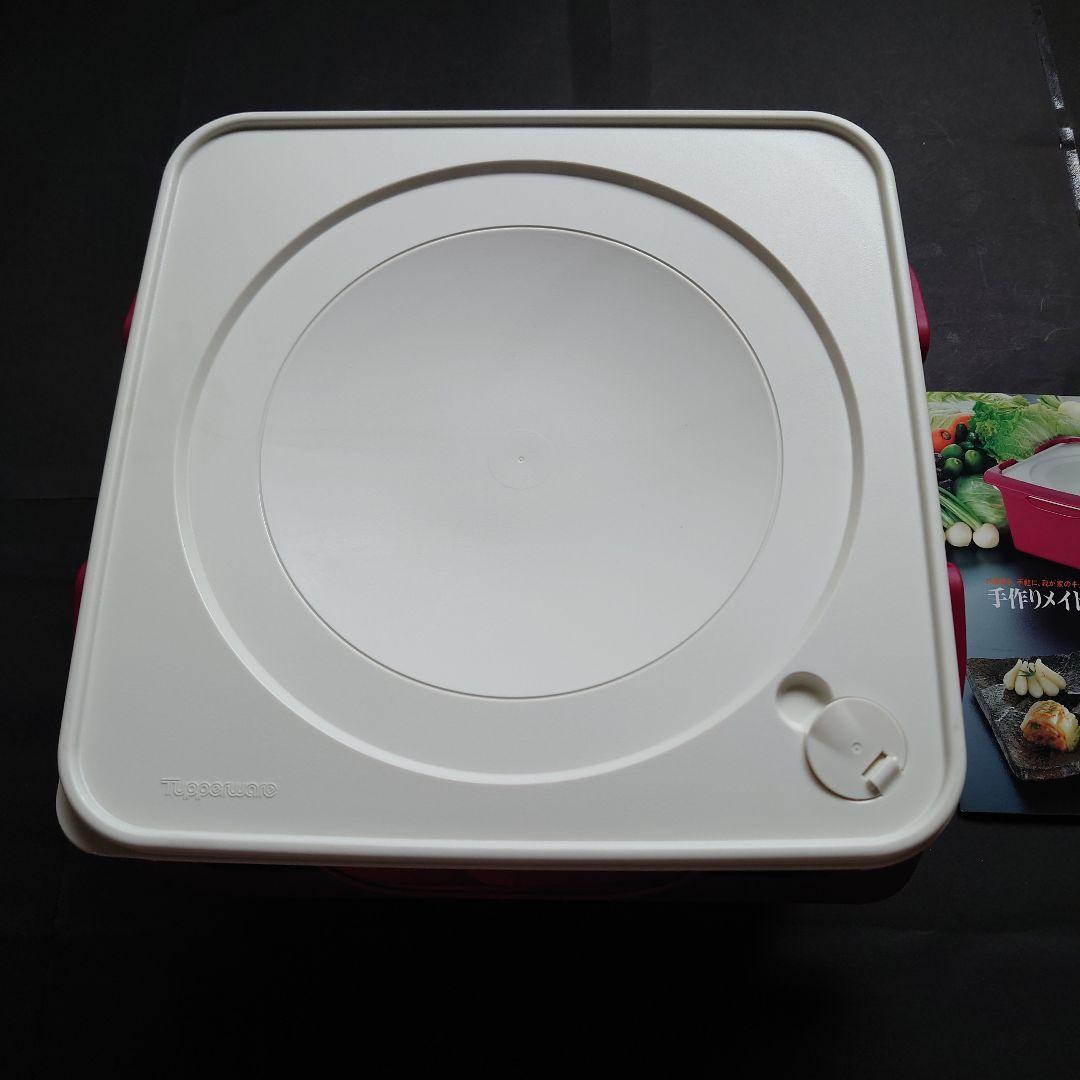 Tupperware　容器　タッパーウェア