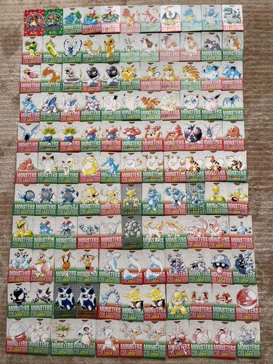 格安即決 コンプ ポケットモンスター ポケモン 156種 Bandai カードダス キャラクターグッズ Guiacieneguilla Com 格安即決 コンプ ポケットモンスター ポケモン 156種 Bandai カードダス キャラクターグッズ Guiacieneguilla Com