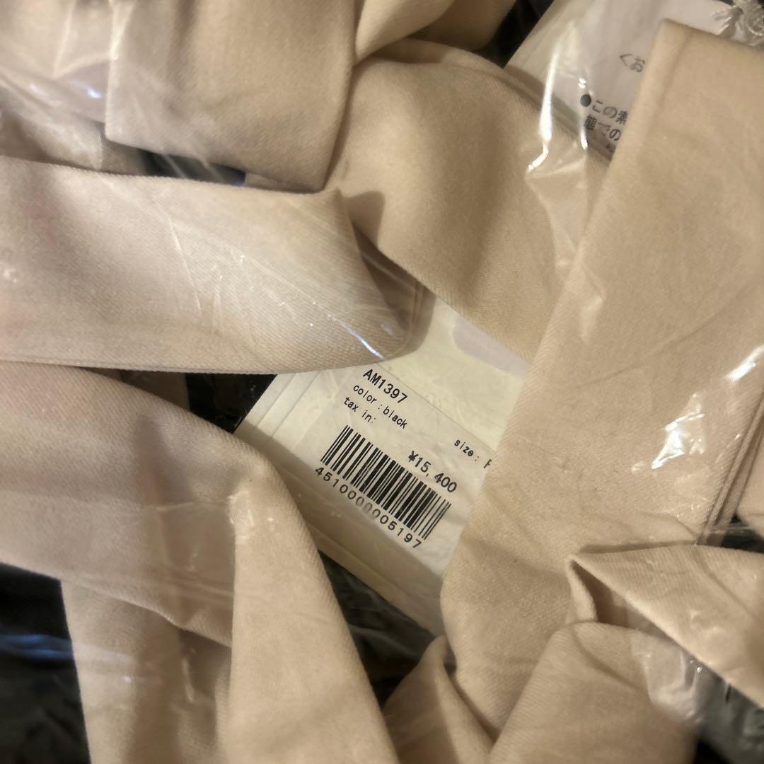 AM1397 Chuchu pleats ribbon dress