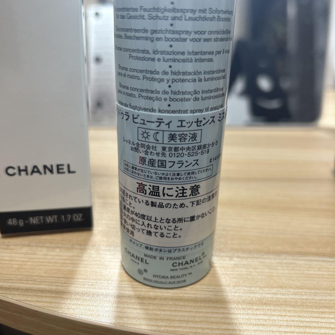 日焼け止め CHANEL HYDRA BEAUTY ESSENCE MIST 48g