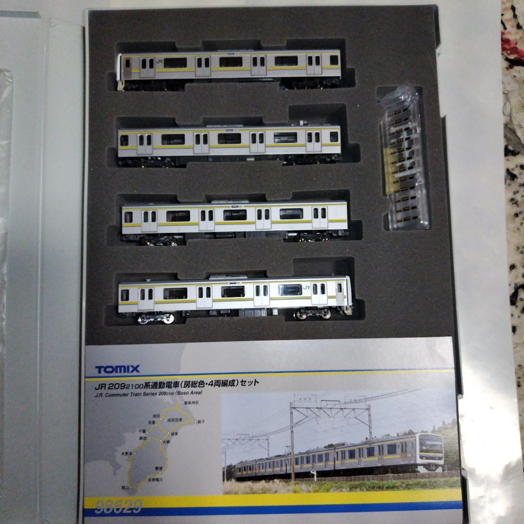 TOMIX JR 209−2100系通勤電車（房総色·4両編成）セット
