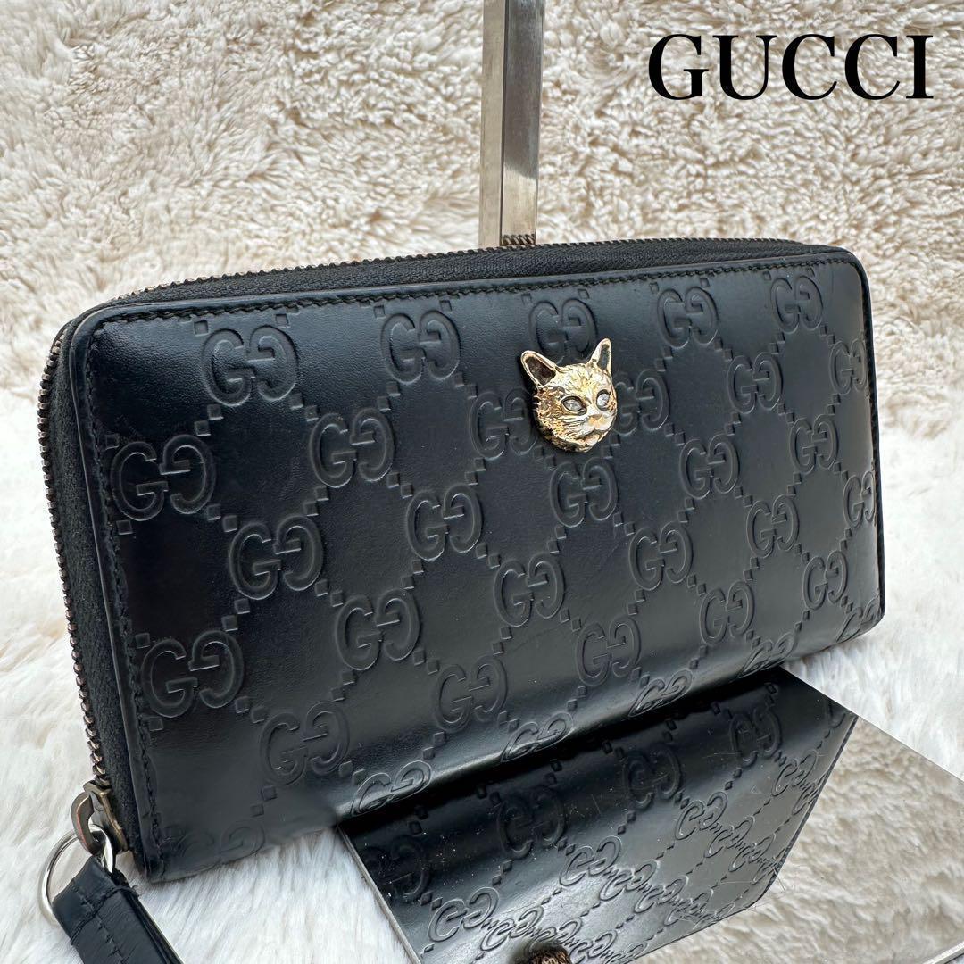✨美品✨グッチ　長財布　ラウンドジップ　GG柄　リネアキャット　レザー　黒