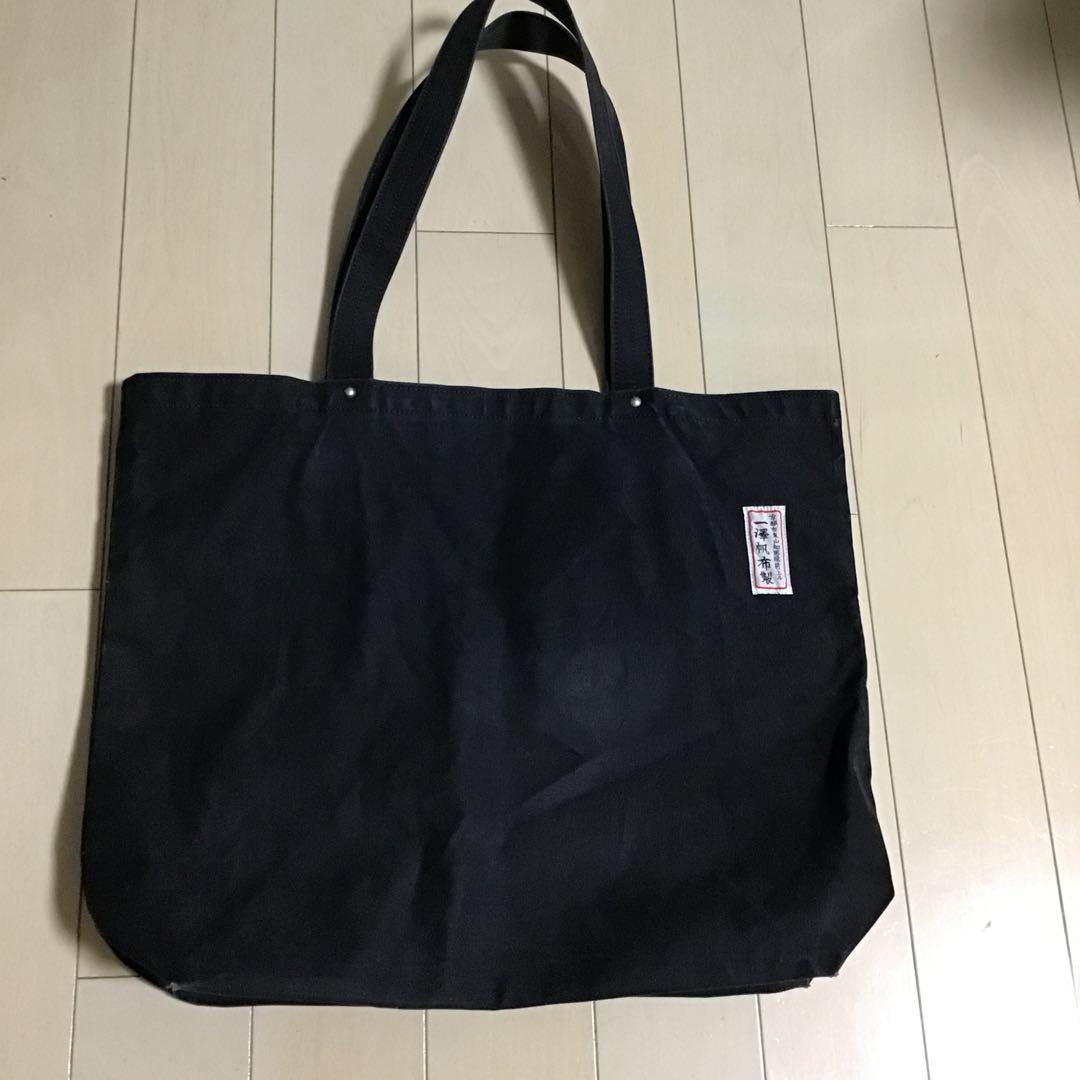 ヨウジヤマモト＊WILDSIDE × 一澤帆布 綿帆布製手さげかばん