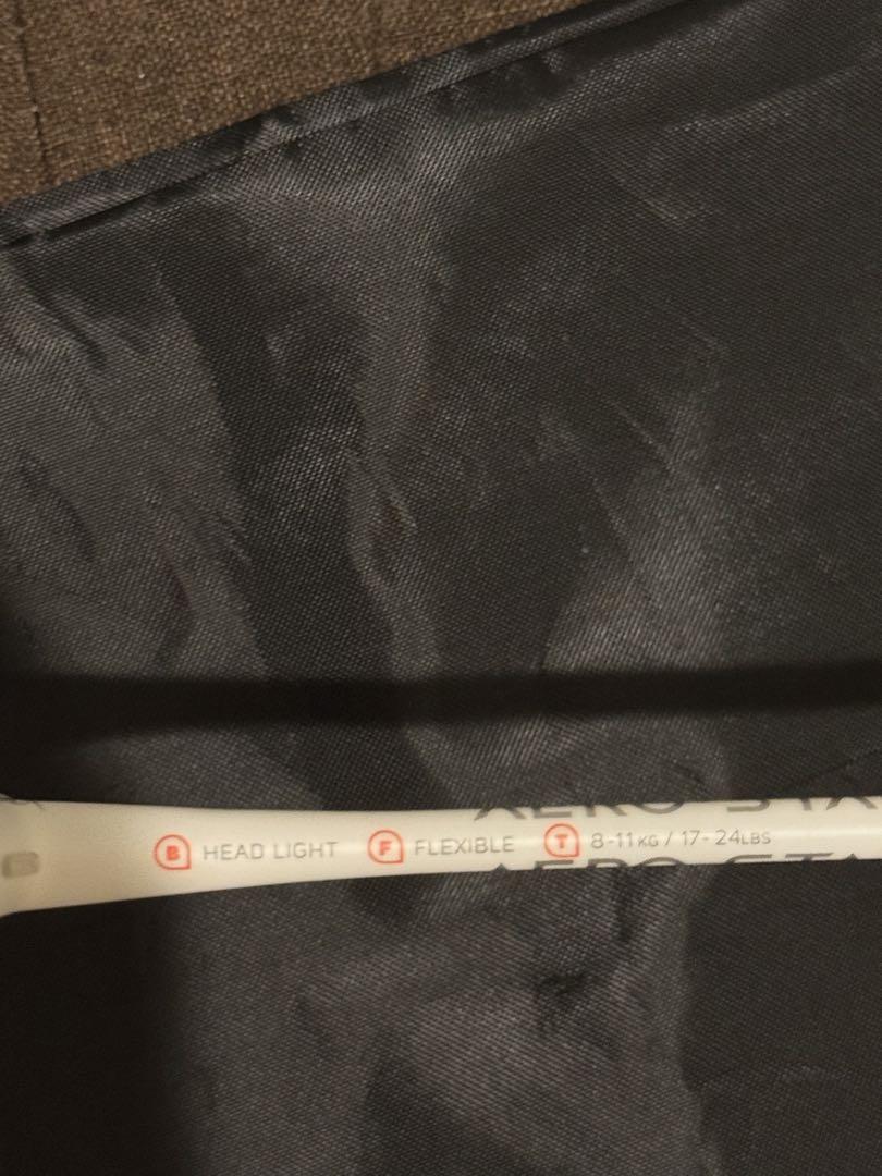 DUNLOP エアロスター　lite83