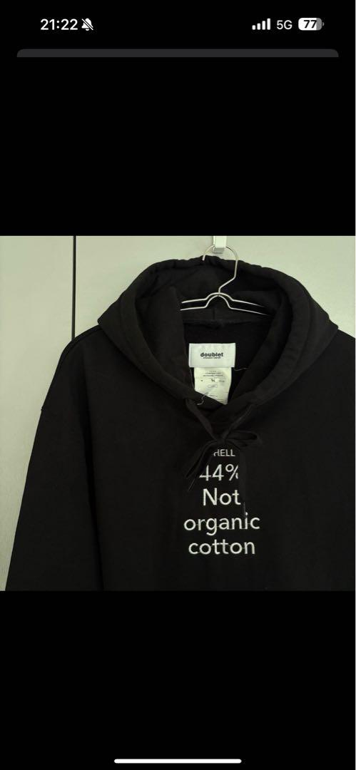 がーめつ、セット販売DOUBLET ブラック ストレッチパンツ